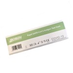Antigen rapid SARS covid test A1