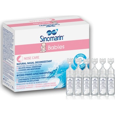 SINOMARIN BABIES BOČICE ZA JEDNOKRATNU UPOTREBU 18×5 ML