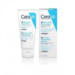 CeraVe SA obnavljajuća krema za stopala 88 ml