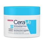 CeraVe SA Smoothing krema za izglađivanje suhe i grube kože 340g